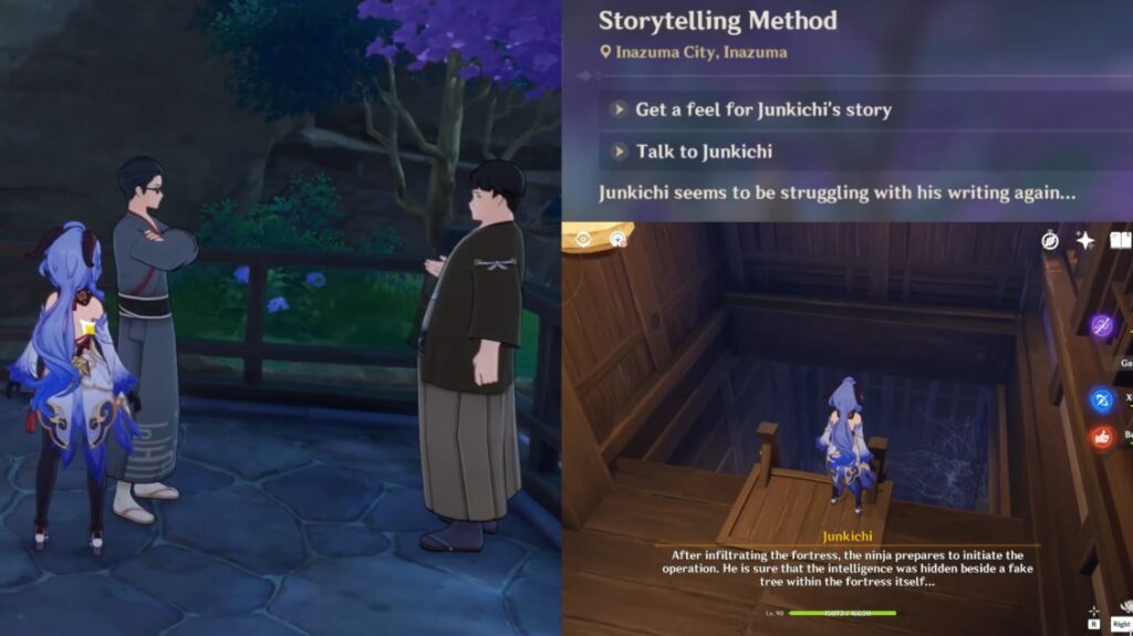 Screenshot 211